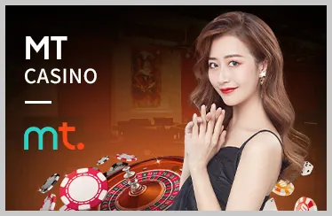Giới Thiệu AF88